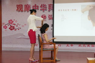 觀摩中華拜師儀式 感受中華禮儀文化