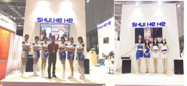 健康好水免費品，禮儀服務暖人心——2023上海國際水展親歷記