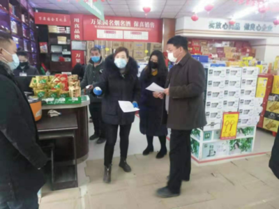 淮陽(yáng)區(qū)市場(chǎng)監(jiān)管局奮戰(zhàn)“疫”線 醫(yī)用口罩零售監(jiān)管在行動(dòng)