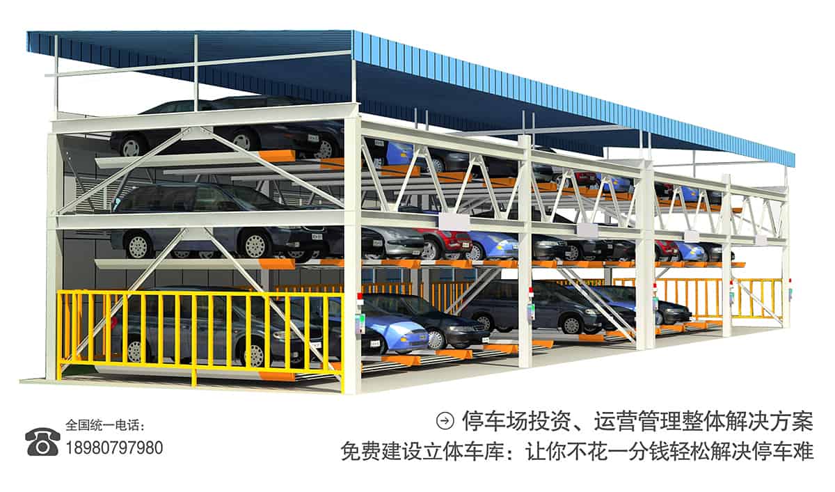 共享自行車服務承諾 安全便捷，綠色出行
