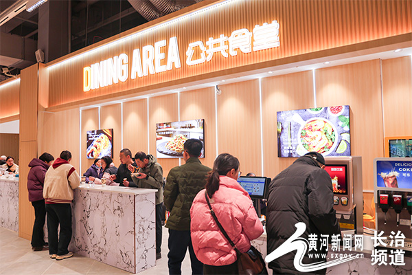 長治兔來時代廣場店即將開業(yè)，攜手共享自行車服務(wù)打造便捷購物新體驗(yàn)